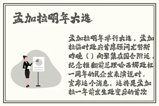 四川XXXXXLMEDJYF7777777
